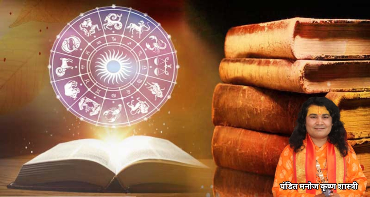 समस्याओ का समाधान !